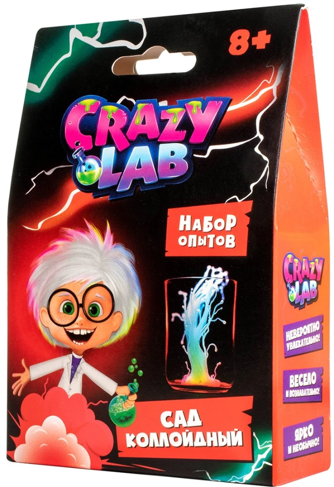 Zestaw doświadczeń - Kolorowy ogród