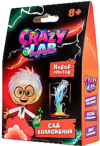 Zestaw doświadczeń - Kolorowy ogród