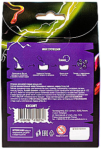 Set of Experiments - Polymer Worms