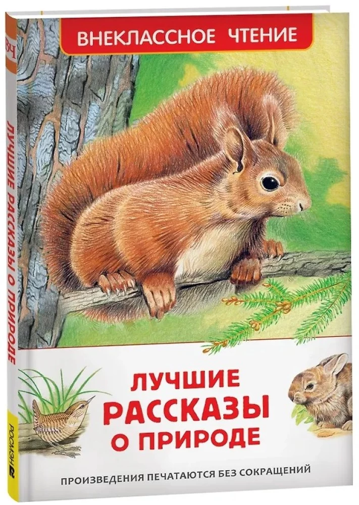 Najlepsze opowieści o przyrodzie