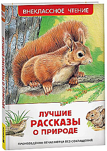 Najlepsze opowieści o przyrodzie