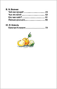 Najlepsze opowieści o przyrodzie