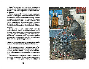 Najlepsze opowieści o przyrodzie