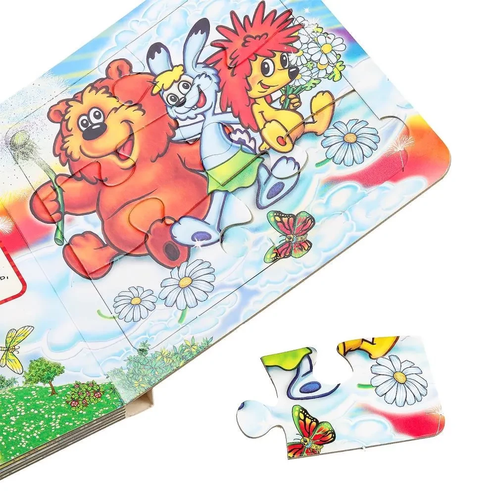 Cześć! Dzień dobry!