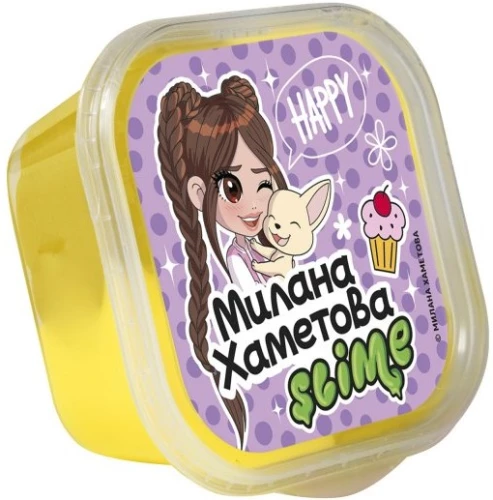 Slime - Slime Hero Milana Khametova, 60 g, yellow