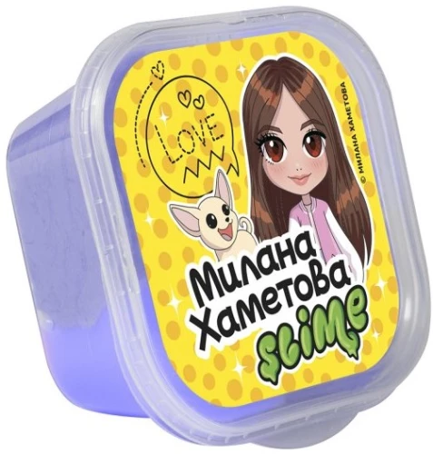 Slime - Slime Hero Milana Khametova, 60 g, purple