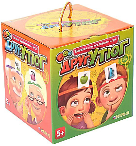 Gra planszowa - Przyjaciel-żelazko