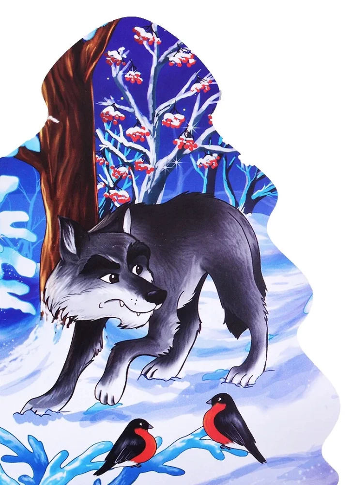 В лесу родилась ёлочка