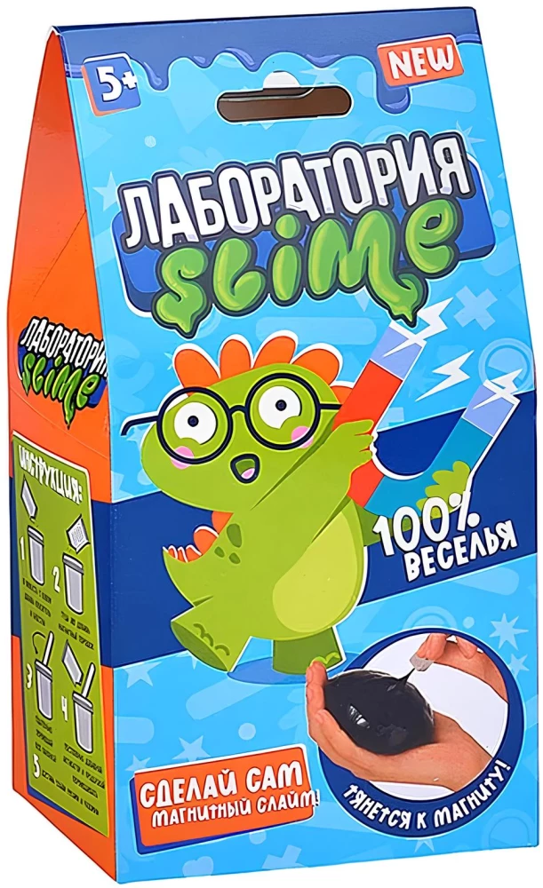 Izveido pats! Slime laboratorija (Magnētiskais slime)