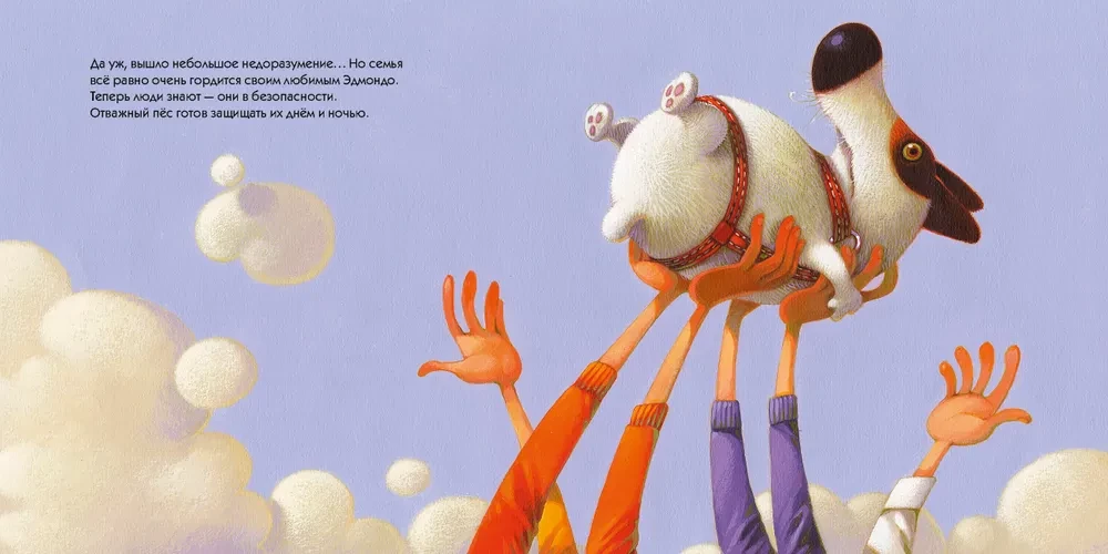 Edmondo geht zur Schule