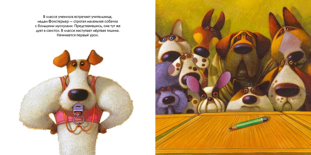 Edmondo geht zur Schule