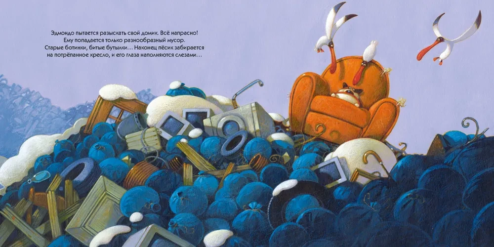 Edmondo und seine Hundehütte