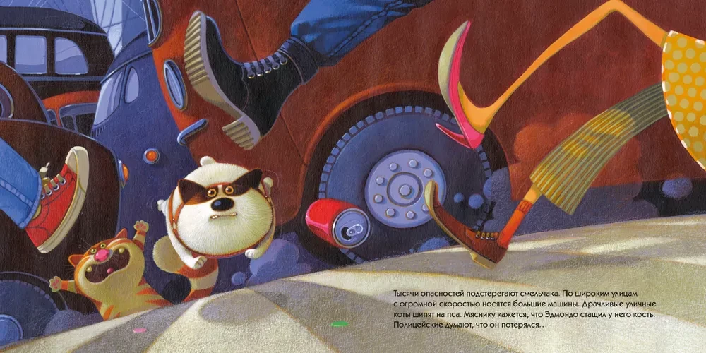 Edmondo und seine Hundehütte