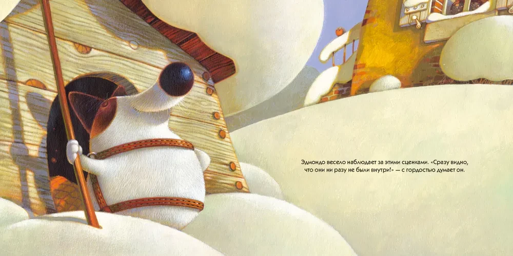 Edmondo und seine Hundehütte