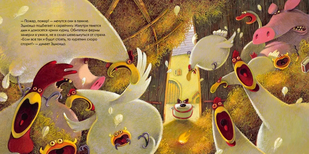 Edmondo fährt ins Dorf