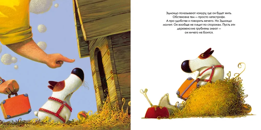 Edmondo fährt ins Dorf