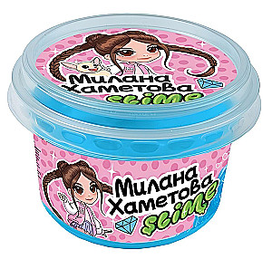 Slime - Milana Khametova, blue