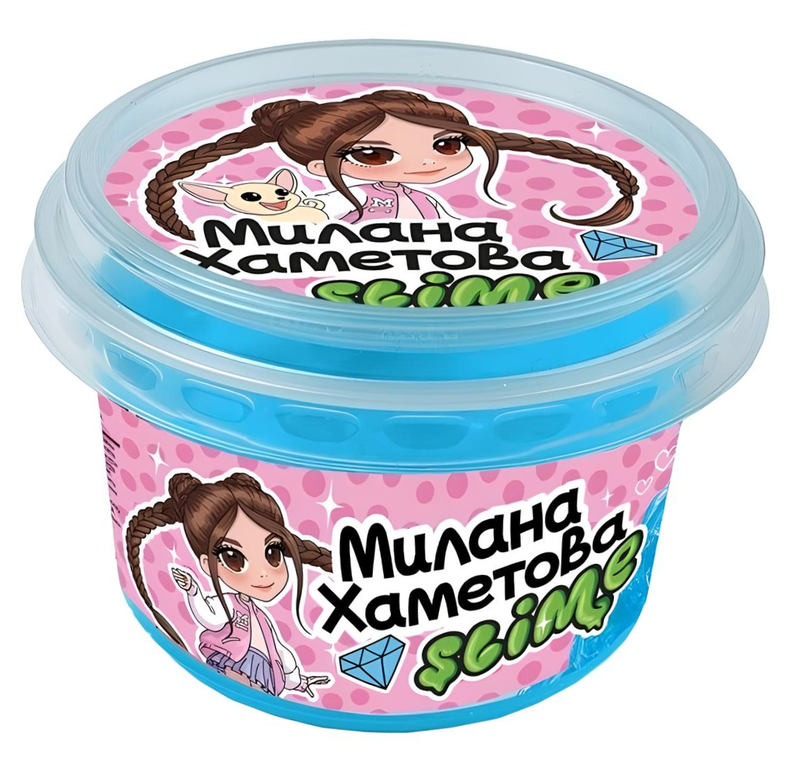 Slime - Milana Khametova, blue