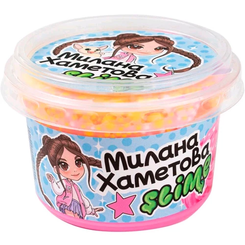 Slime - Milana Khametova, pink