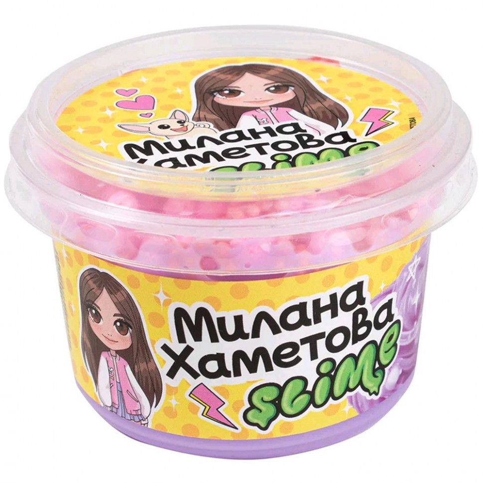 Slime - Milana Khametova, purple