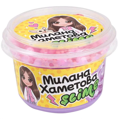 Slime - Milana Khametova, purple