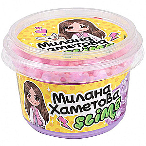 Slime - Milana Khametova, purple