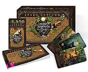 Orakel der Königin der Feen: Befreiung von Magie und Hexerei (50 Karten + Broschüre)