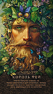 Orakel der Königin der Feen: Befreiung von Magie und Hexerei (50 Karten + Broschüre)