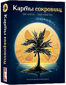 Lauamäng - Aardekaardid