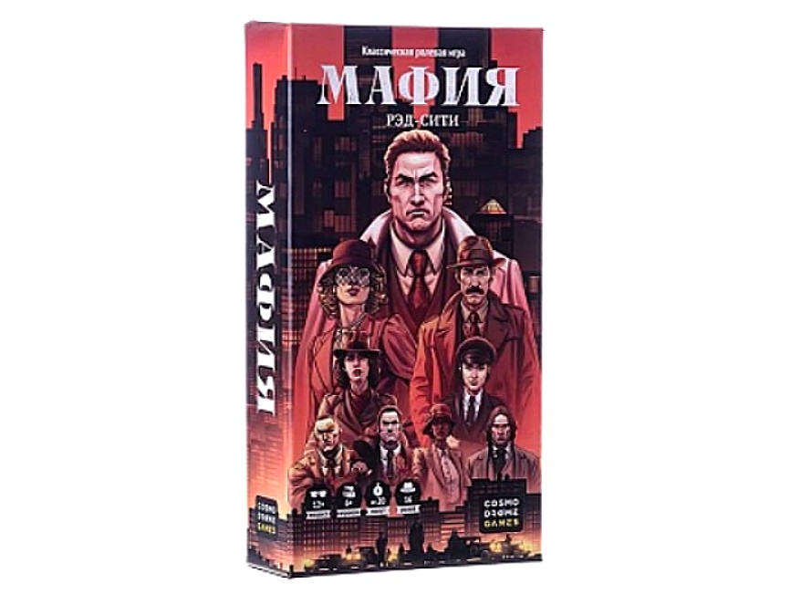 Board game - Mafia. Red City