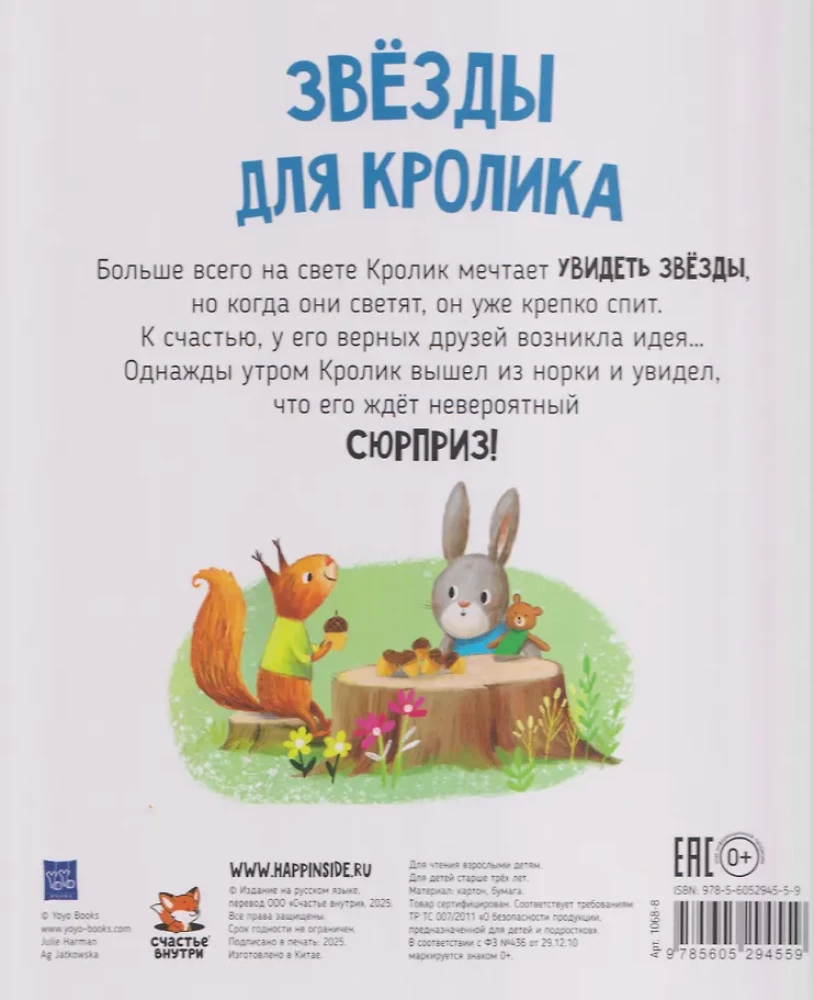 Sterne für das Kaninchen