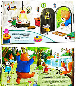 Die Maus und der Bär