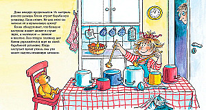 Connie is into music