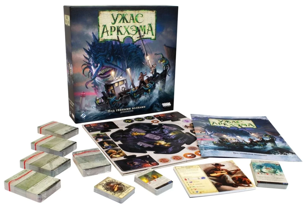 Brettspiel - Der Horror von Arkham. Dritte Edition. Unter dunklen Wellen (Erweiterung)