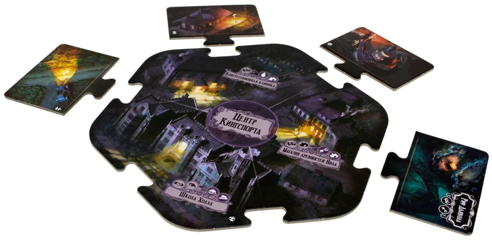 Brettspiel - Der Horror von Arkham. Dritte Edition. Unter dunklen Wellen (Erweiterung)