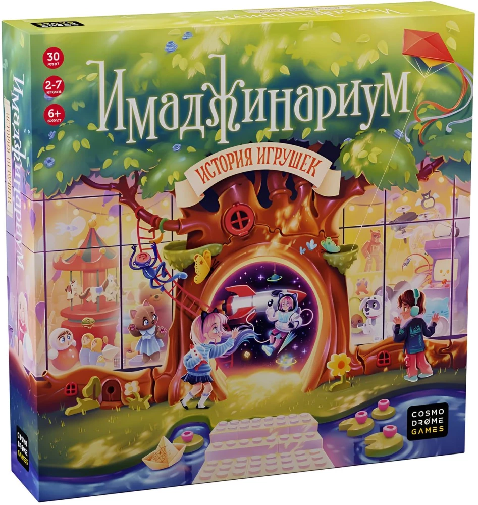 Imaginarium Board Game - Toy Story