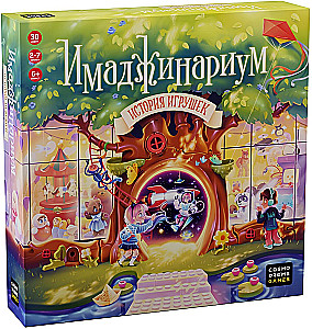 Imaginarium Board Game - Toy Story