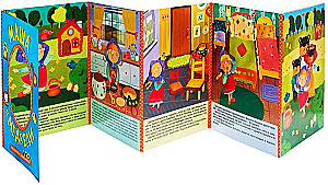 Pasakas-ērģeles. Maša un lāči