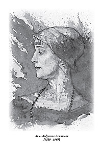 Visas Anna Achmatova poezijos ir poemų rinkinys