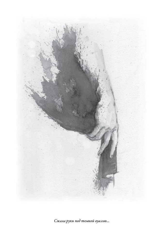 Visas Anna Achmatova poezijos ir poemų rinkinys