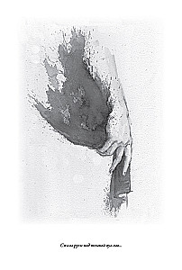 Visas Anna Achmatova poezijos ir poemų rinkinys