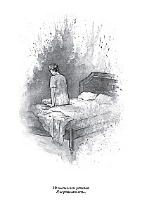 Visas Anna Achmatova poezijos ir poemų rinkinys