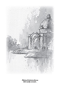 Visas Anna Achmatova poezijos ir poemų rinkinys