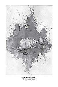 Visas Anna Achmatova poezijos ir poemų rinkinys