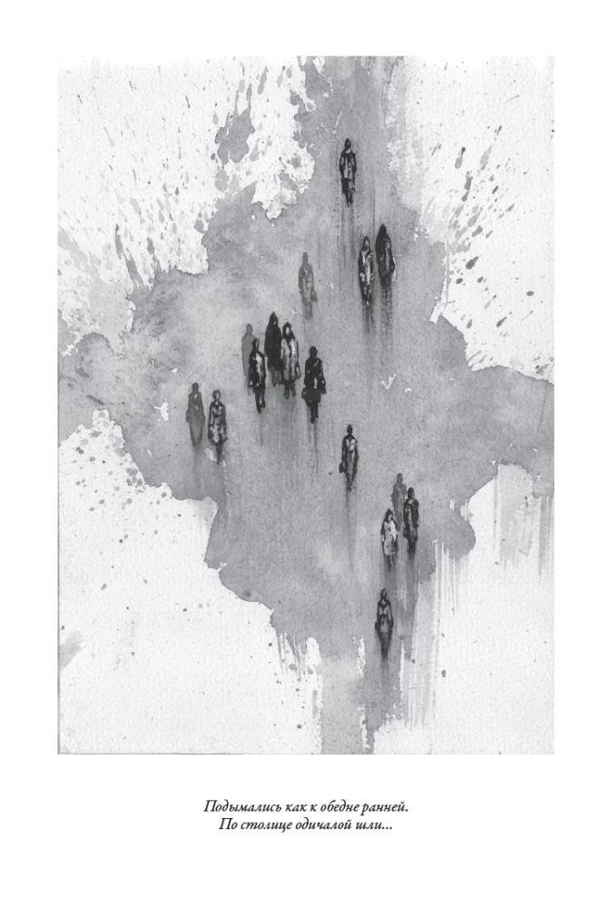 Visas Anna Achmatova poezijos ir poemų rinkinys