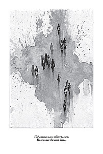 Visas Anna Achmatova poezijos ir poemų rinkinys