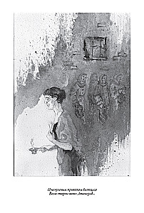 Visas Anna Achmatova poezijos ir poemų rinkinys