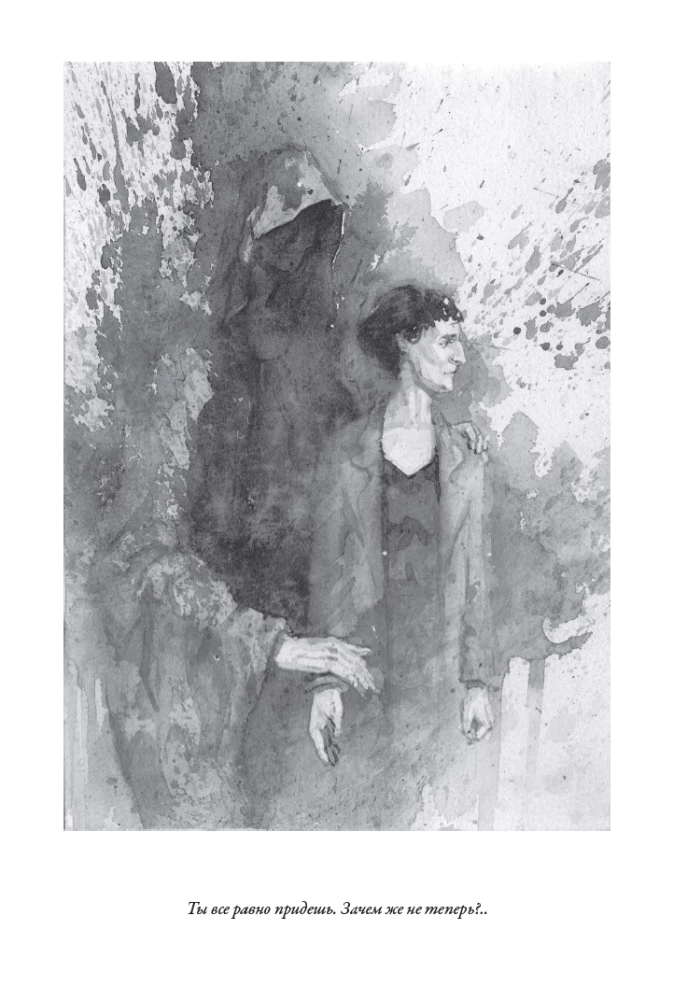 Visas Anna Achmatova poezijos ir poemų rinkinys