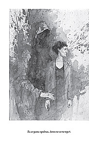 Visas Anna Achmatova poezijos ir poemų rinkinys