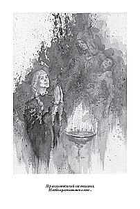 Visas Anna Achmatova poezijos ir poemų rinkinys